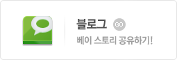 블로그